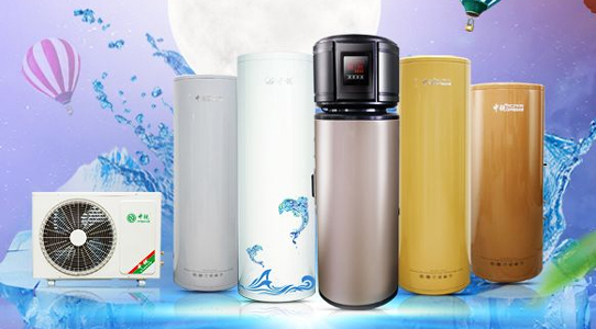 空氣能熱水器功率|空氣源熱泵熱水器的匹數(shù)、功率、容量