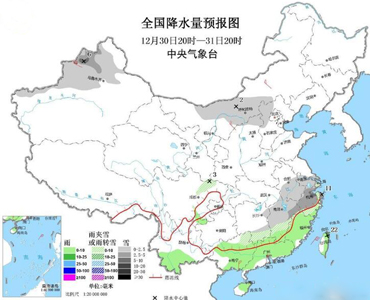 寒潮陪伴跨年不用慌，空氣能采暖送溫暖