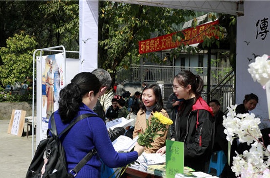 中銳空氣能呼吁大伙兒：清明節(jié)文明祭祀，攜手保衛(wèi)綠色家園