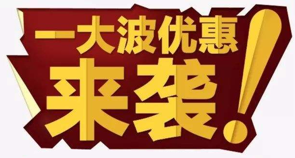 3、4月為什么是安裝空氣能地暖的最佳時間段？真相僅是如此！